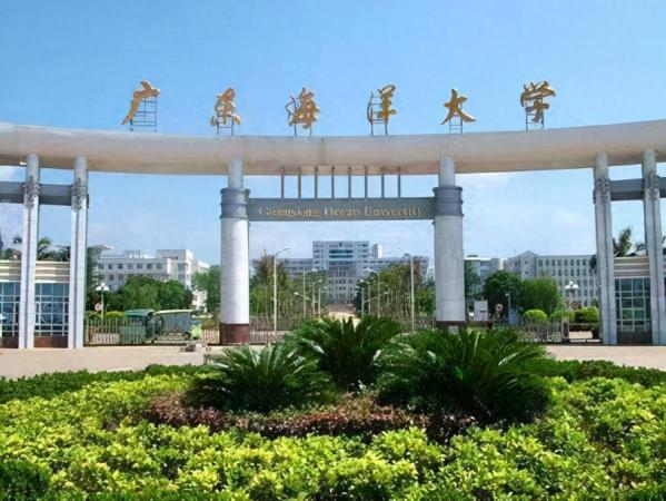 广东二本大学排名(广东省二本最好的大学有哪些)插图4