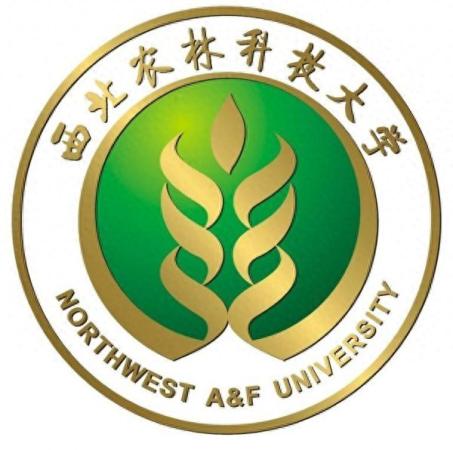 陕西一本大学排名(陕西省一本高校)插图3