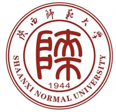 陕西一本大学排名(陕西省一本高校)插图4