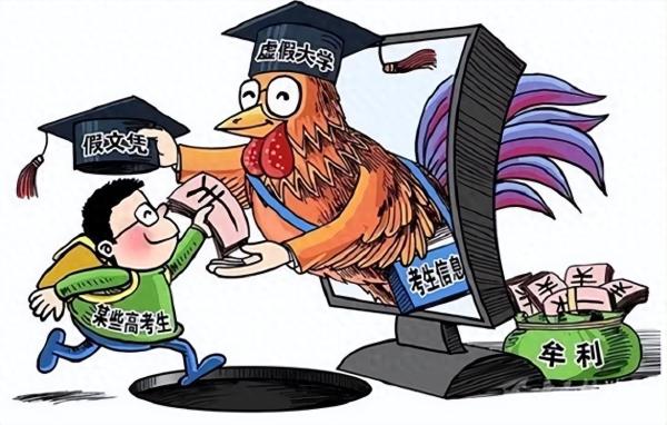 江西十大野鸡院校(江西最烂的二本学校)插图6