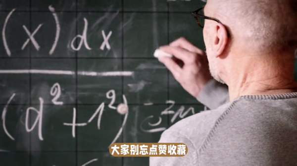 理科女生十大热门专业排行榜(理科的女孩子应该报什么专业)插图
