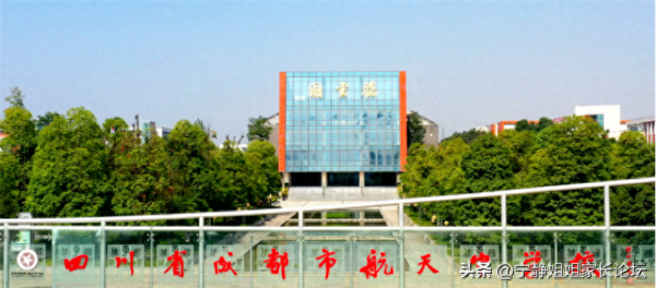 中国十大顶尖高中(清一色的牌是怎么样的)插图6