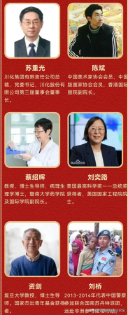 中国十大顶尖高中(清一色的牌是怎么样的)插图11