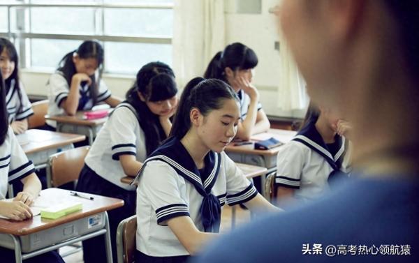 一本大学排名(2019年一本分数线是多少分)插图1