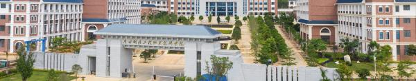广西最好十大专科学校(广西最好的专科学校排位)插图2