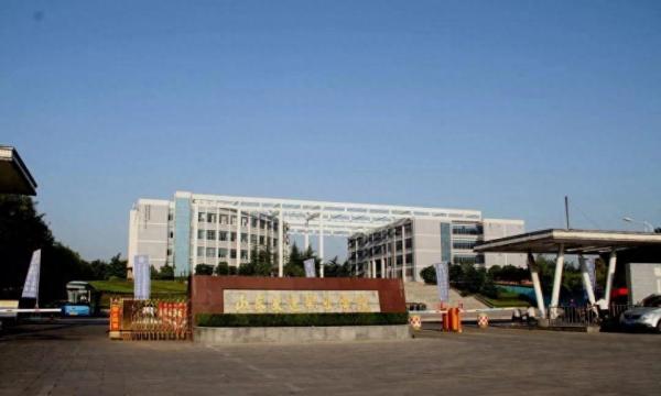山东十大最好的专科学校(山东省内有哪些好的专科学校公办)插图