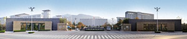 山东十大最好的专科学校(山东省内有哪些好的专科学校公办)插图2