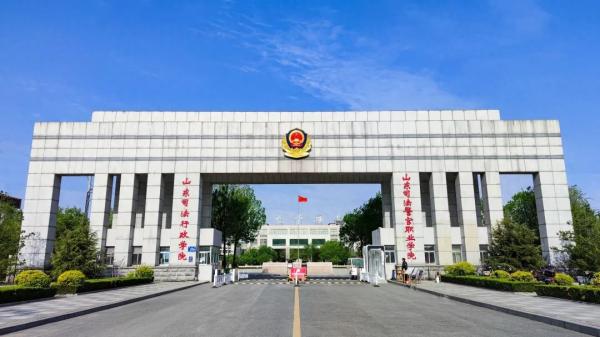 山东十大最好的专科学校(山东省内有哪些好的专科学校公办)插图4