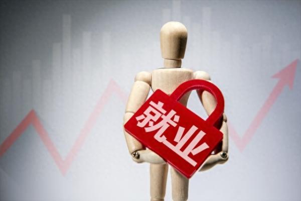 管理类前景最好的十大专业(考公务员较容易的8大专业是什么)插图3