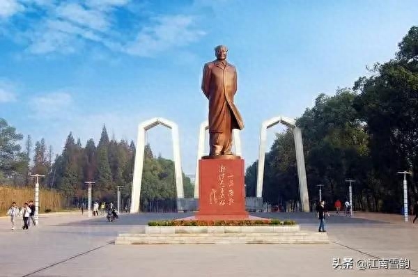湖南一本大学排名(湘潭大学在湖南排名)插图4