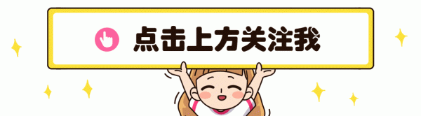 云南专科学校排名(云南专科学校排行榜2023年)插图