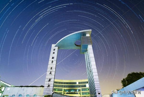 南京理工大学排名(南京理工与北京理工)插图1