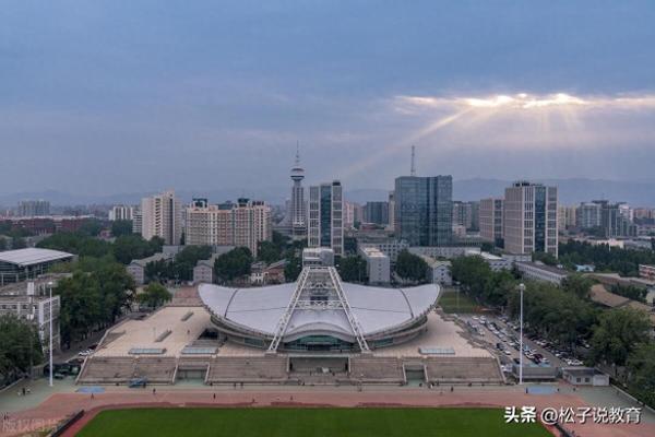 南京理工大学排名(南京理工与北京理工)插图3