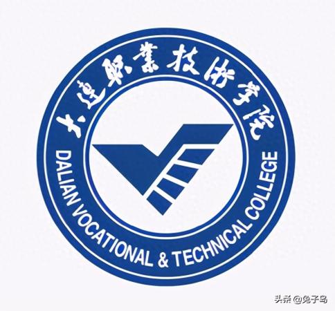 辽宁大专学校排行榜(辽宁省的高职院校)插图2