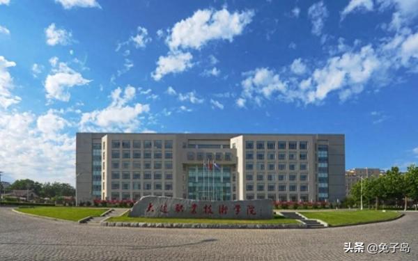 辽宁大专学校排行榜(辽宁省的高职院校)插图3