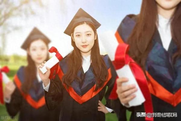 山东专科学校排名(山东2023专科录取院校及专业分数线汇总查询)插图