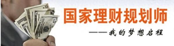 中国紧缺十大技工(未来最紧缺的技术人才)插图4