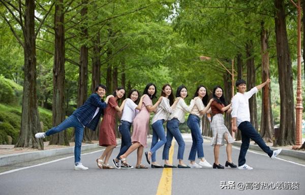 广东大学排行榜及分数线(广东省大学的录取分数线是多少)插图