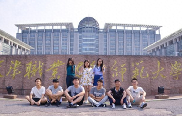 天津十大烂大学专科(天津的大学排名二本)插图3
