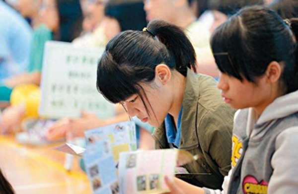 天津十大烂大学专科(天津的大学排名二本)插图8