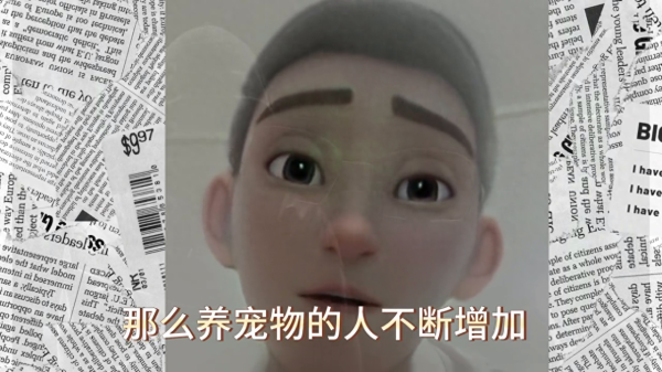 未来10年发展前景广阔的三大行业，你知道吗？插图