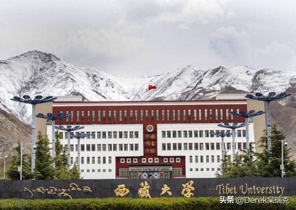 十大最差211大学(最差的211也比普通一本好吗)插图