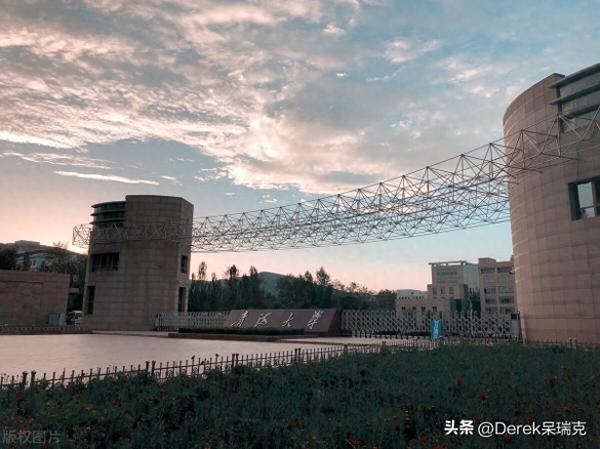 十大最差211大学(最差的211也比普通一本好吗)插图2