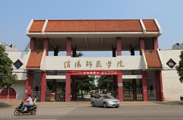 郑州轻工业大学(郑州轻工业大学科研处)插图2