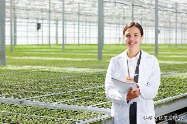 农学类前景最好的十大专业(农学考研可以考哪些专业)插图6