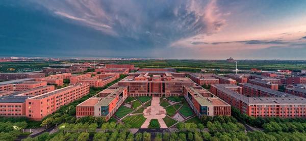 天津工业大学排名(天津工业大学排名第几)插图1