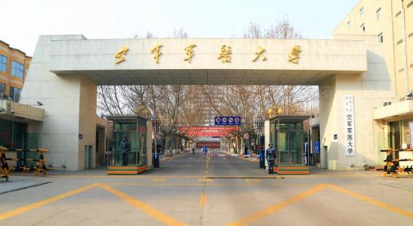西安十大名牌大学(西安双一流高校有几个)插图3
