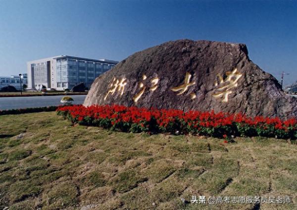 生物工程专业大学排名(生物工程专业最好的大学)插图