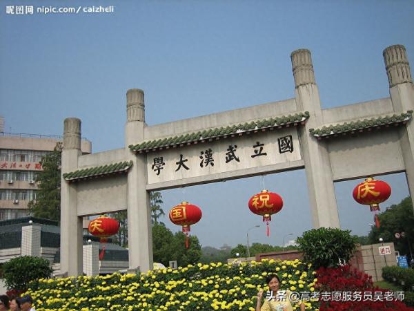 生物工程专业大学排名(生物工程专业最好的大学)插图2