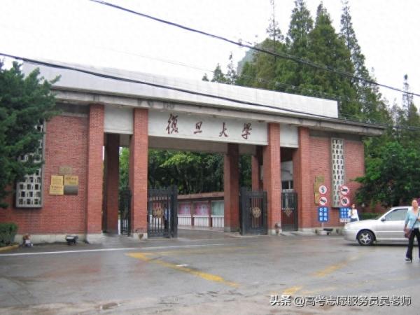 生物工程专业大学排名(生物工程专业最好的大学)插图1