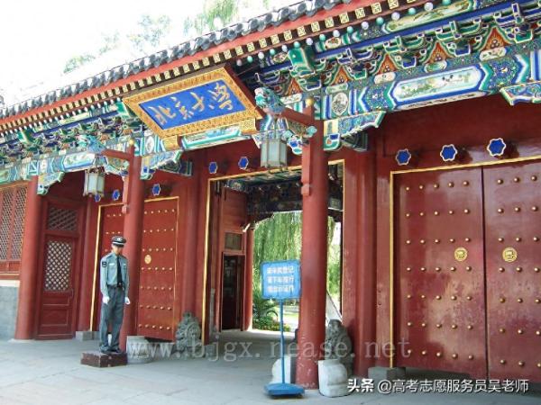 生物工程专业大学排名(生物工程专业最好的大学)插图8