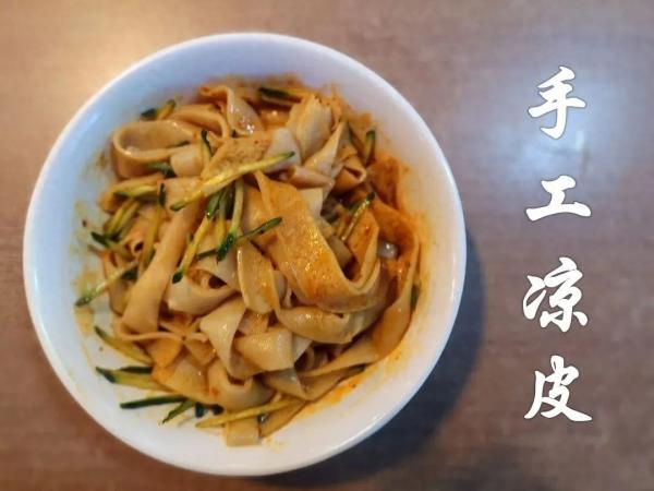 西安建筑科技大学(西安不好的大学)插图17