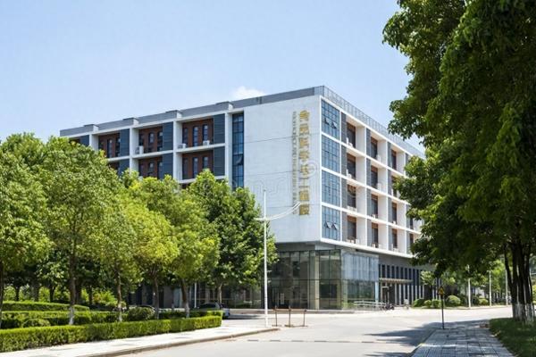南京财经大学(南京财经大学在江苏是几本)插图5