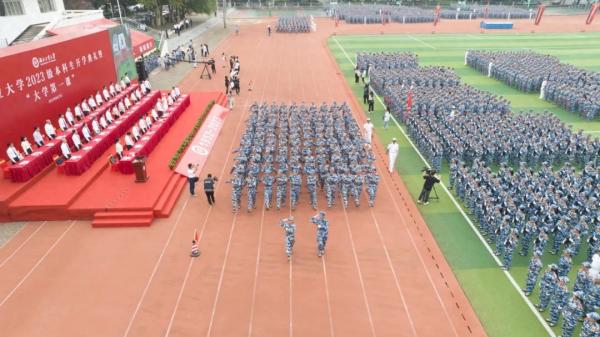 湖北工业大学(湖北工业大学2021年暑假放假时间)插图4