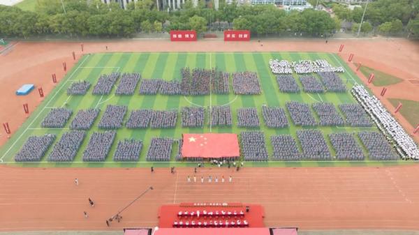 湖北工业大学(湖北工业大学2021年暑假放假时间)插图3