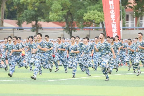 湖北工业大学(湖北工业大学2021年暑假放假时间)插图11