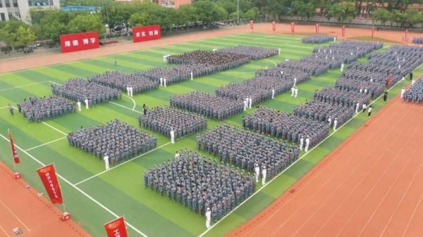 湖北工业大学(湖北工业大学2021年暑假放假时间)插图30