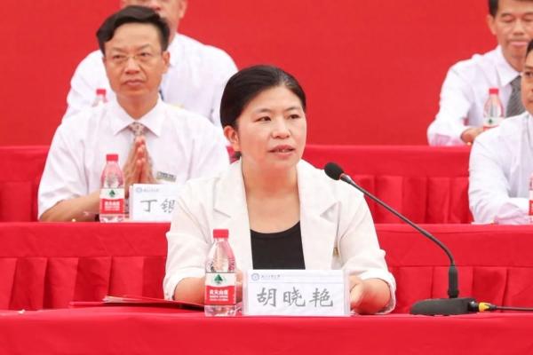 湖北工业大学(湖北工业大学2021年暑假放假时间)插图34