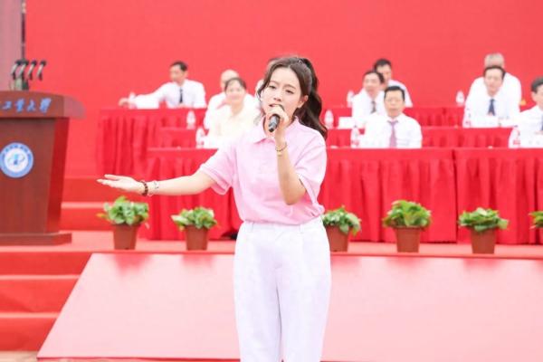 湖北工业大学(湖北工业大学2021年暑假放假时间)插图35
