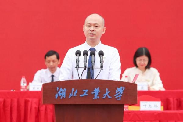 湖北工业大学(湖北工业大学2021年暑假放假时间)插图41
