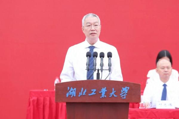 湖北工业大学(湖北工业大学2021年暑假放假时间)插图45