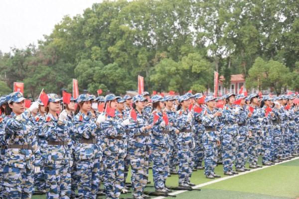湖北工业大学(湖北工业大学2021年暑假放假时间)插图55