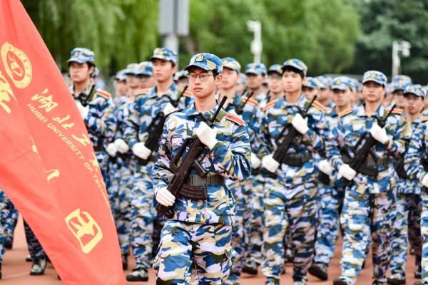 湖北工业大学(湖北工业大学2021年暑假放假时间)插图56