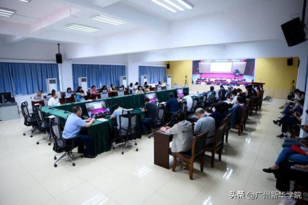广州新华学院(广州新华学院学风怎么样)插图5