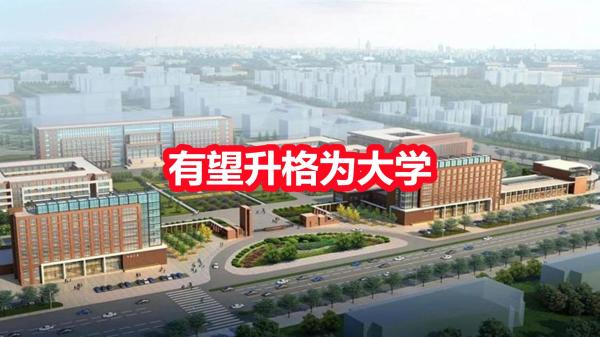 河北工程技术学院(河北建筑工程学院什么档次)插图