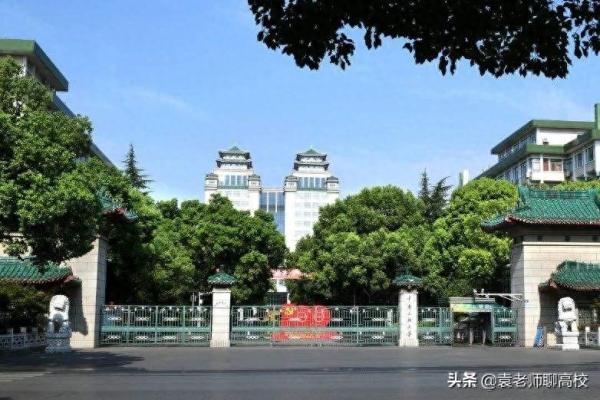 西南民族大学(中南民族大学和西南民族大学哪个好)插图5